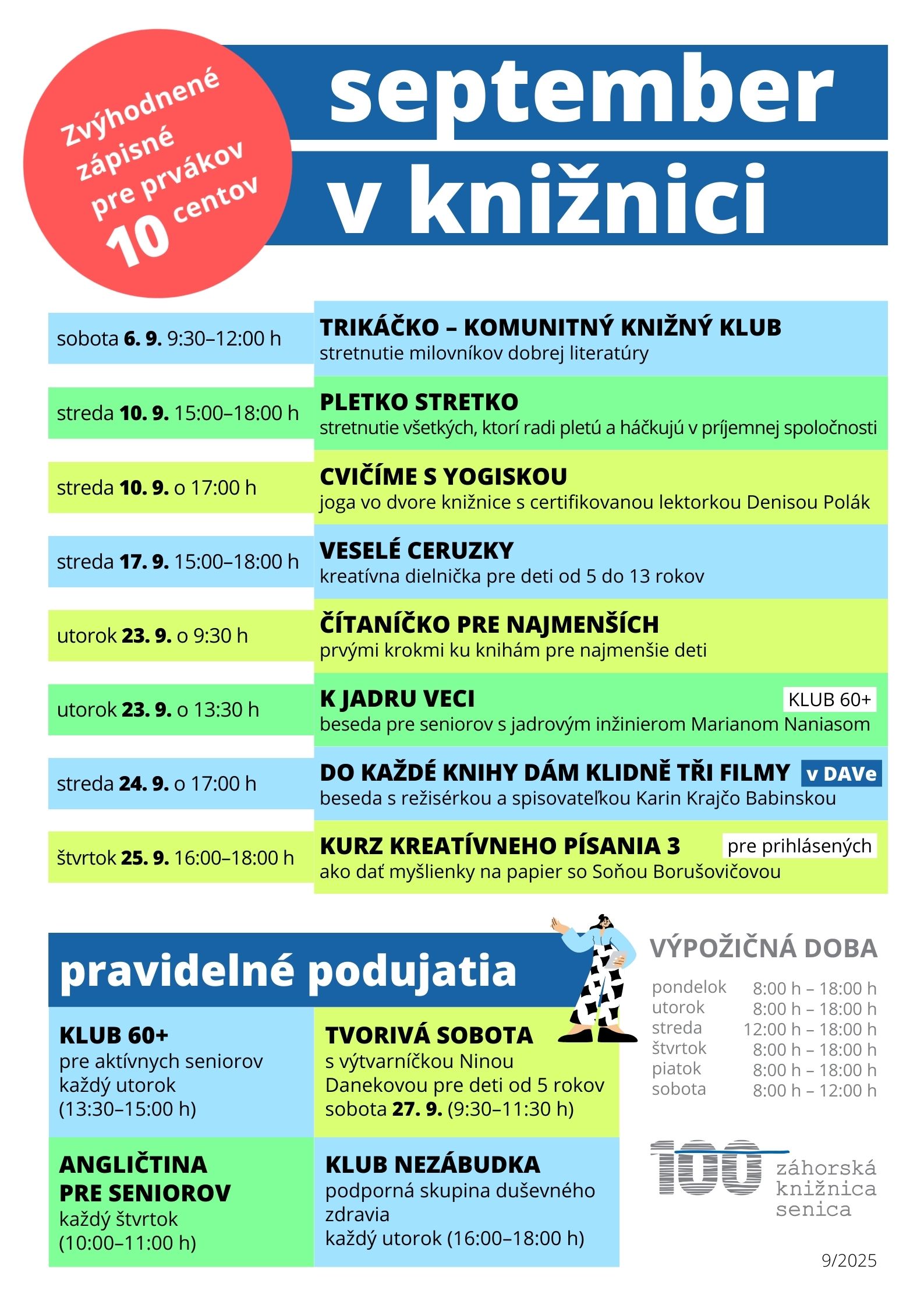 September 2025 program.jpg